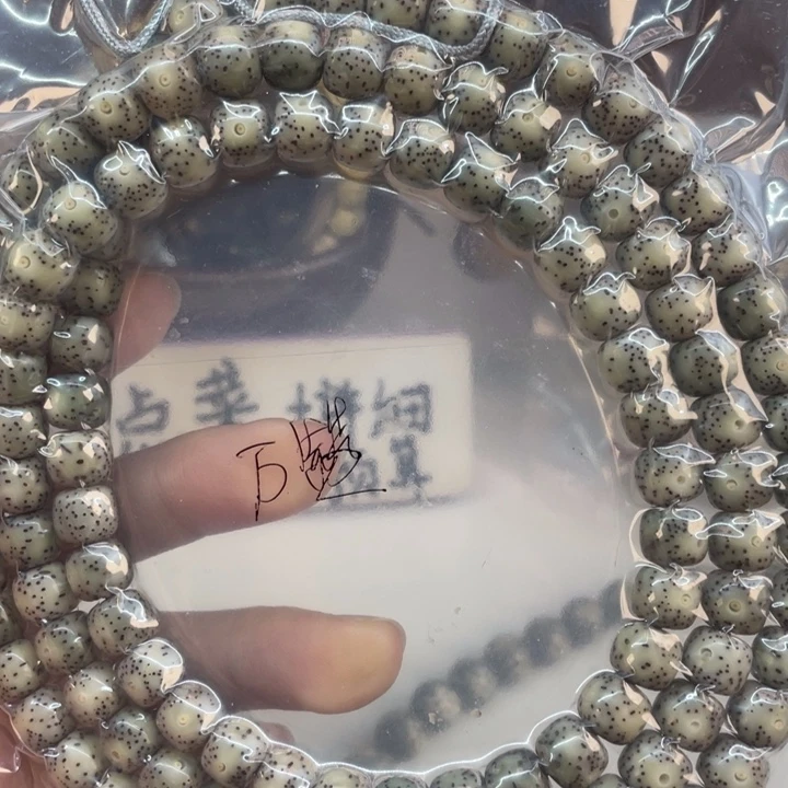 星月菩提手串星空禅韵万赞