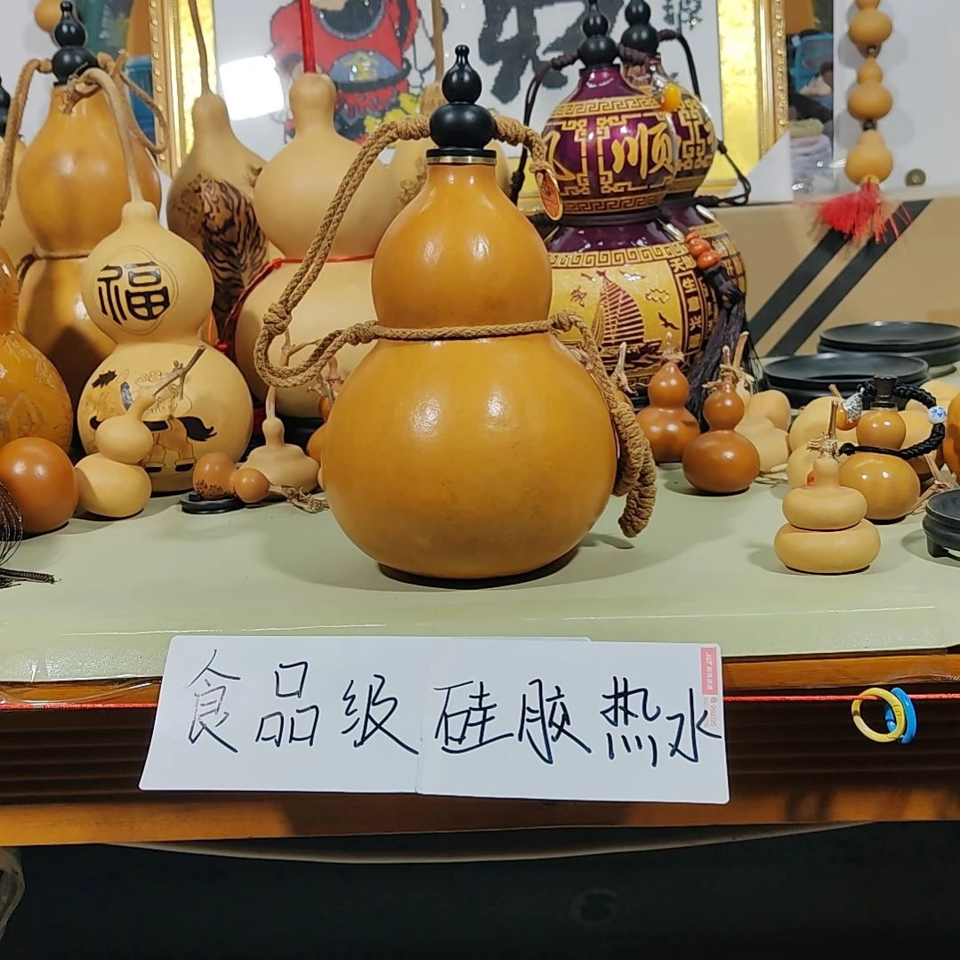 葫芦摆件葫芦摆件