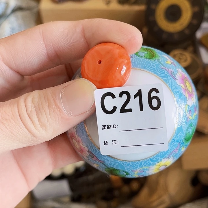龙*216建盏6868668686866