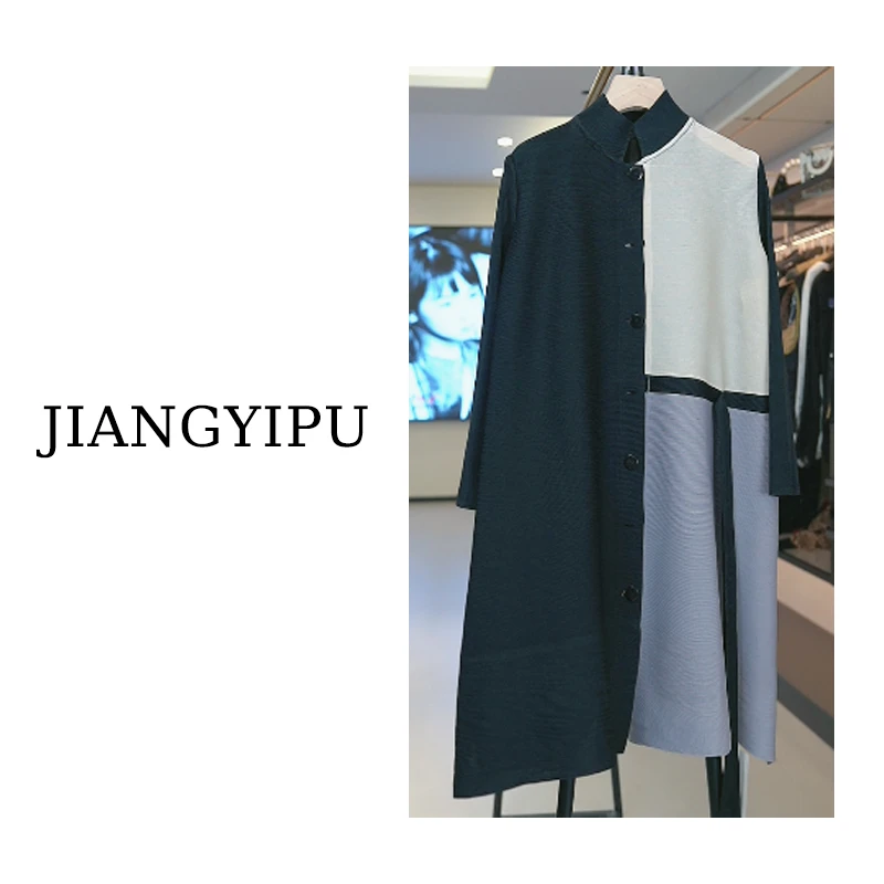 Jiangyipu&缘品味【MS】“轻奢高定设计款宽松休闲”女装MS