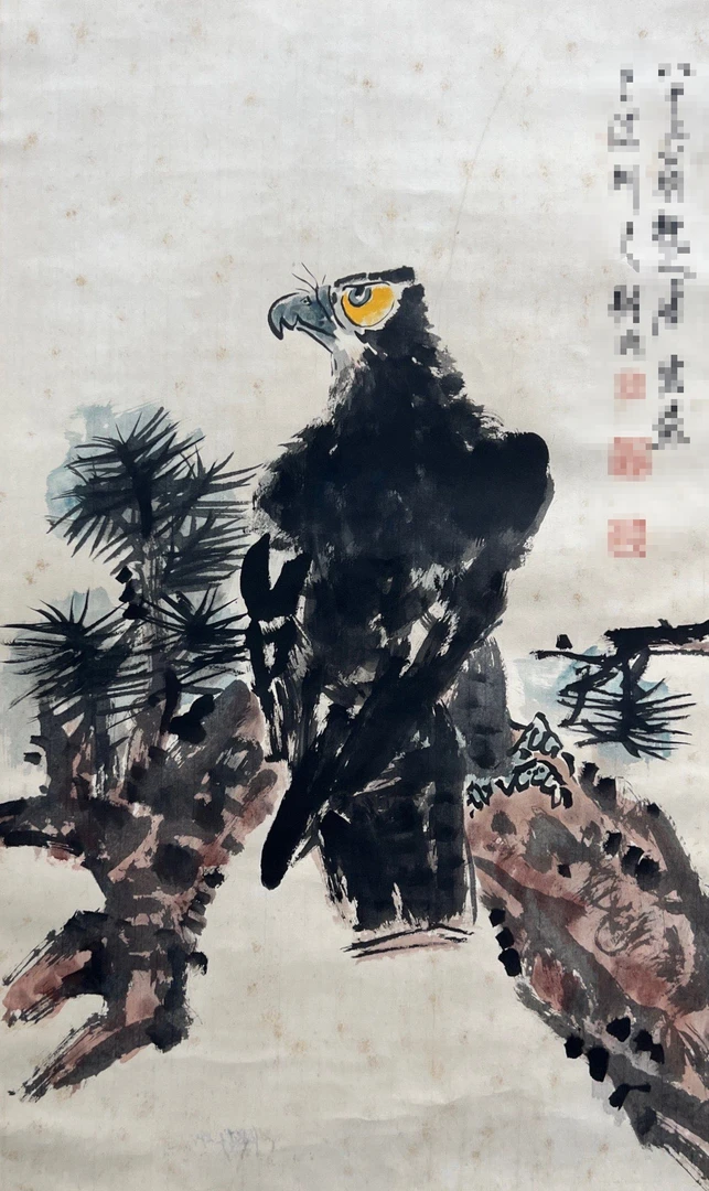 58.5*95  A1138  5 平尺