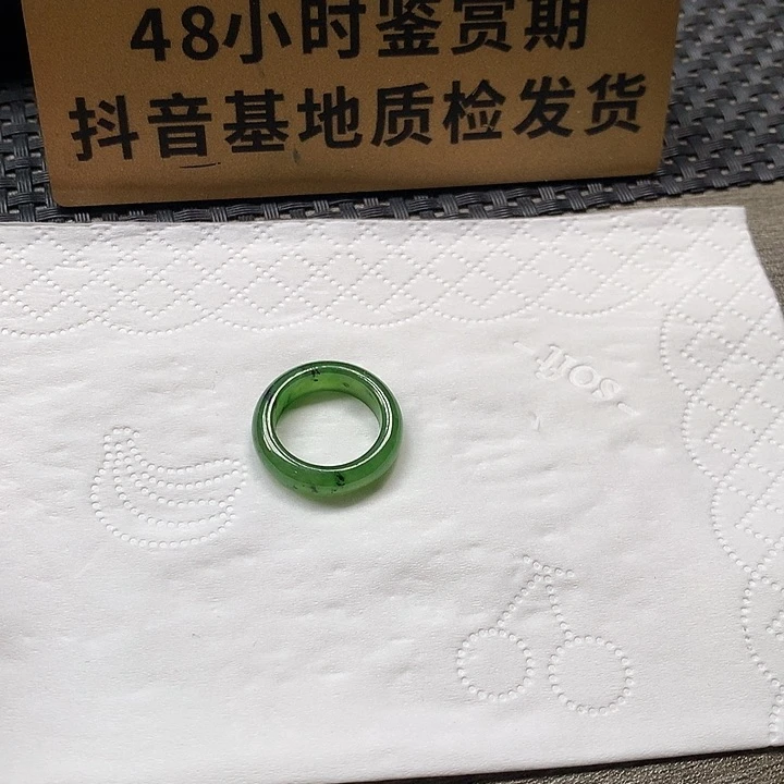 颈饰未镶嵌和田玉内径15