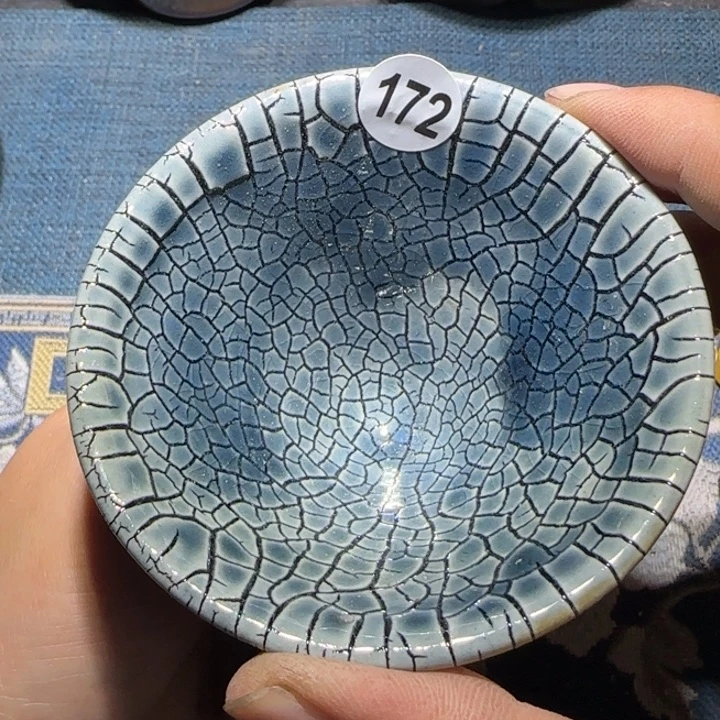 茶盏15米包邮，15米包邮