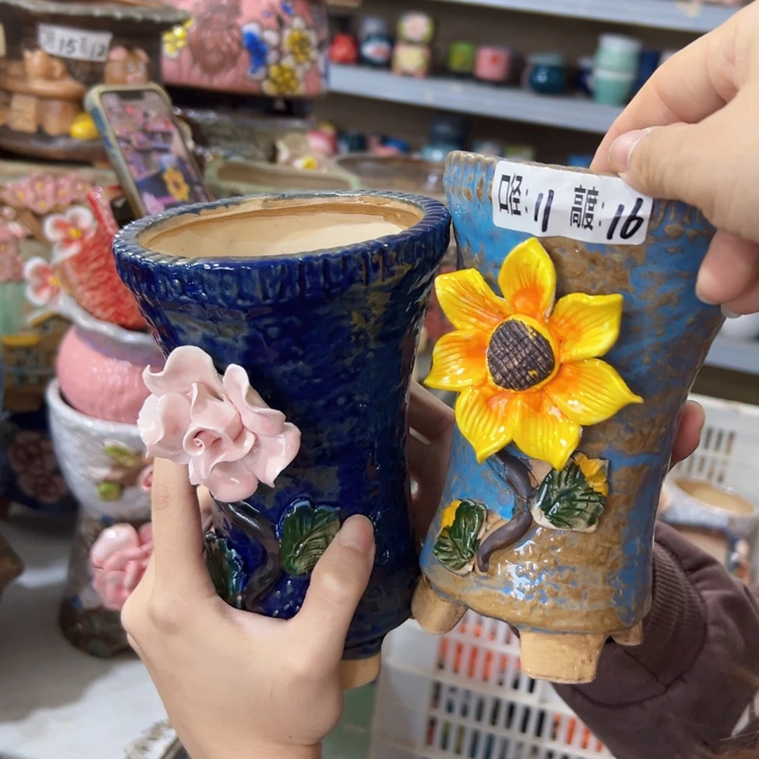 本场满100送一个花盆