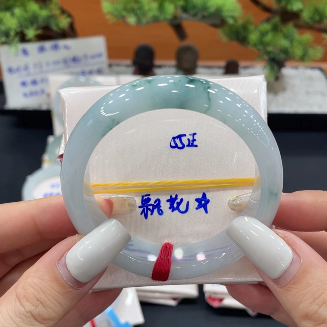 未镶嵌手镯翡翠缅甸翡翠手镯