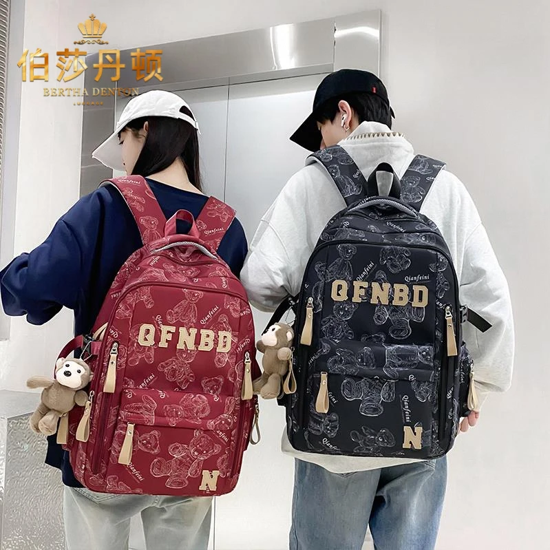 伯莎丹顿书包女生小学生新款潮背包大学生高中生男生初中生双肩包