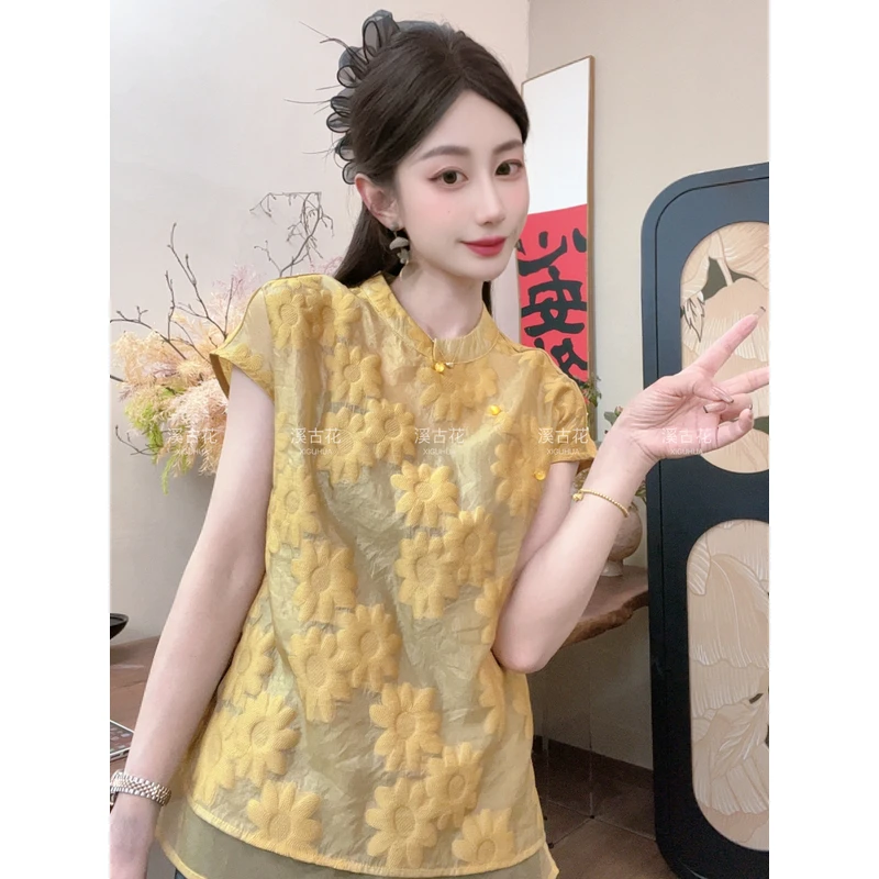 【向日葵】/夏季薄款百搭显瘦新中式短袖女日常宽松