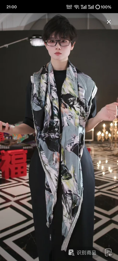 样衣   围巾 YBS3404512