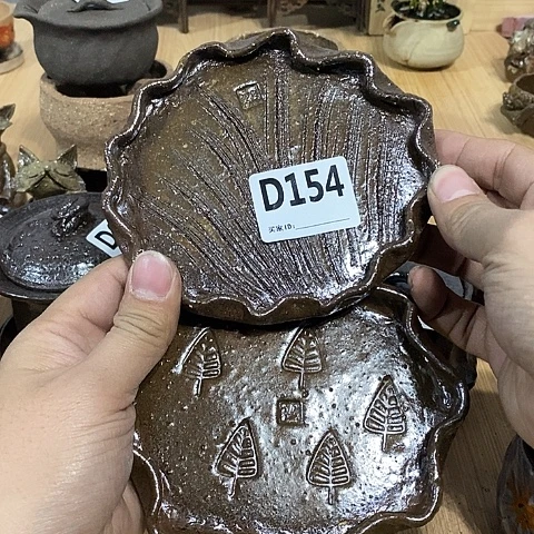 木村信弘木村信弘