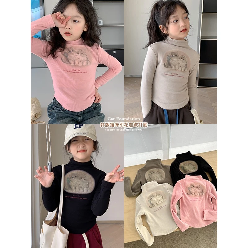 咸蛋小虾米韩国冬装女童半高领加绒打底衫大儿童加厚长袖保暖上衣