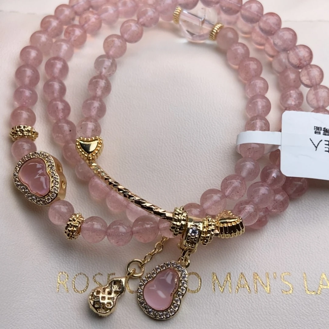 水晶手链未镶嵌脆***条水晶手链