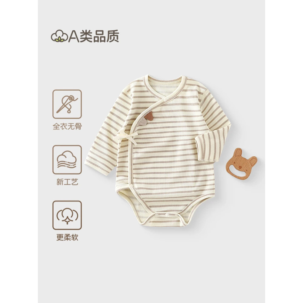 25春款婴幼儿棉连体衣四季打底a类新生儿衣服宝宝三角包屁衣哈衣