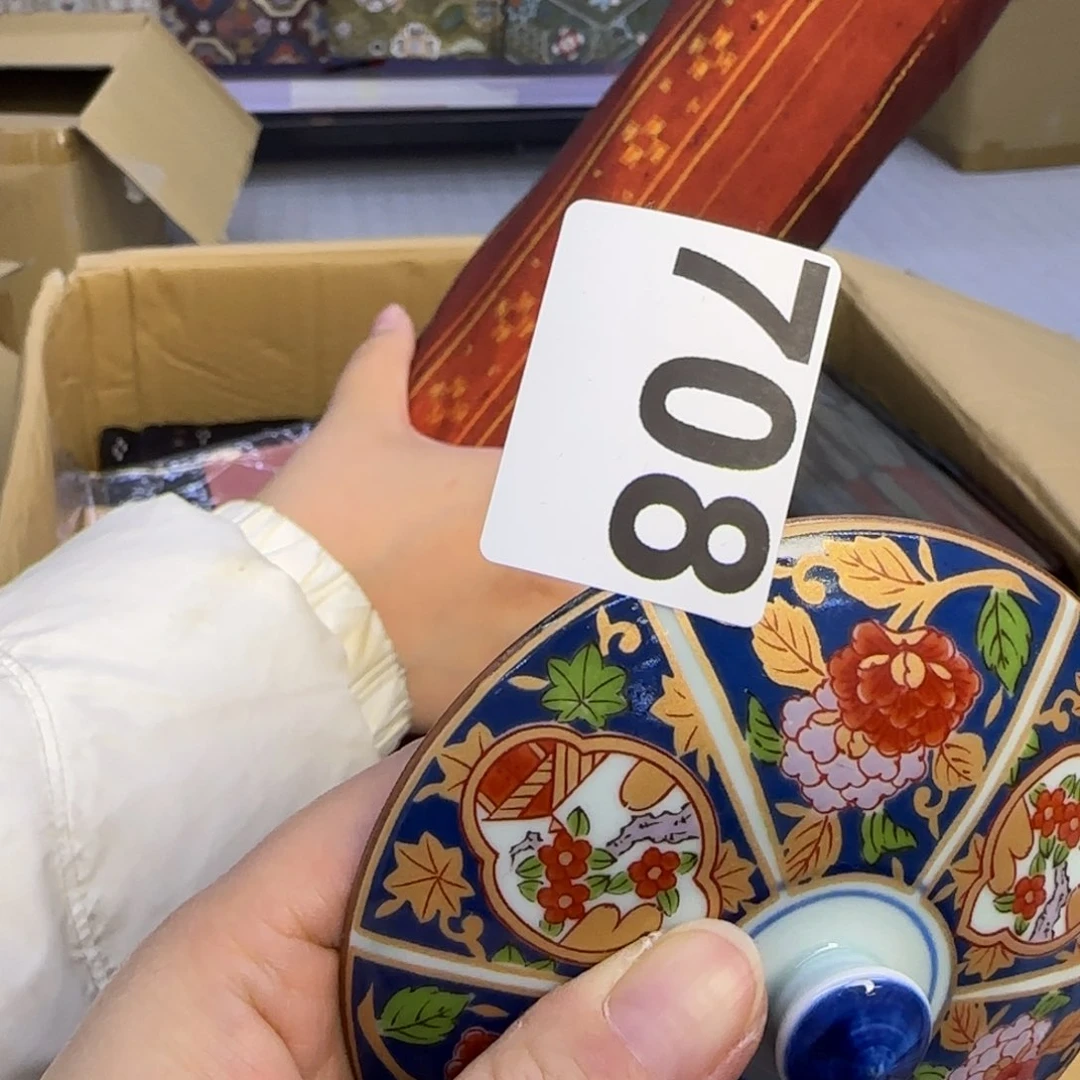 手工艺品琉璃紫*小雨