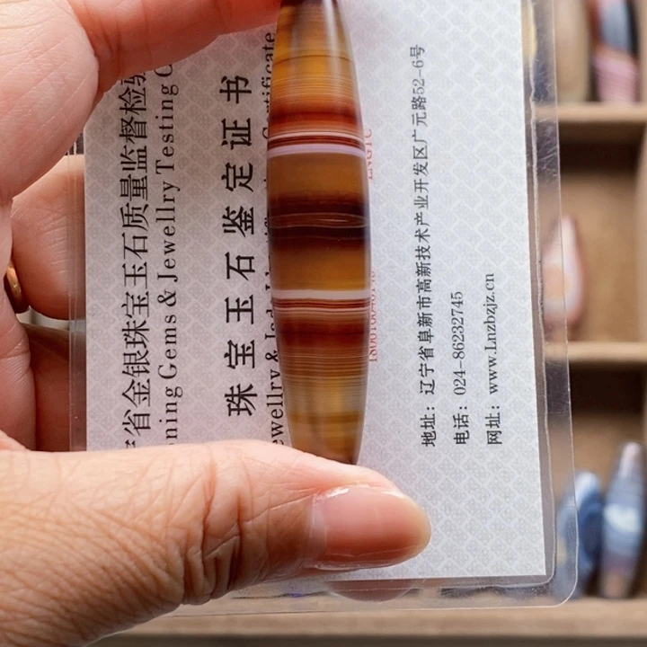 钰***儿未镶嵌颈饰玛瑙/玉髓