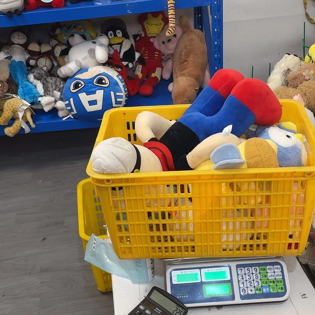 毛绒23000000000000