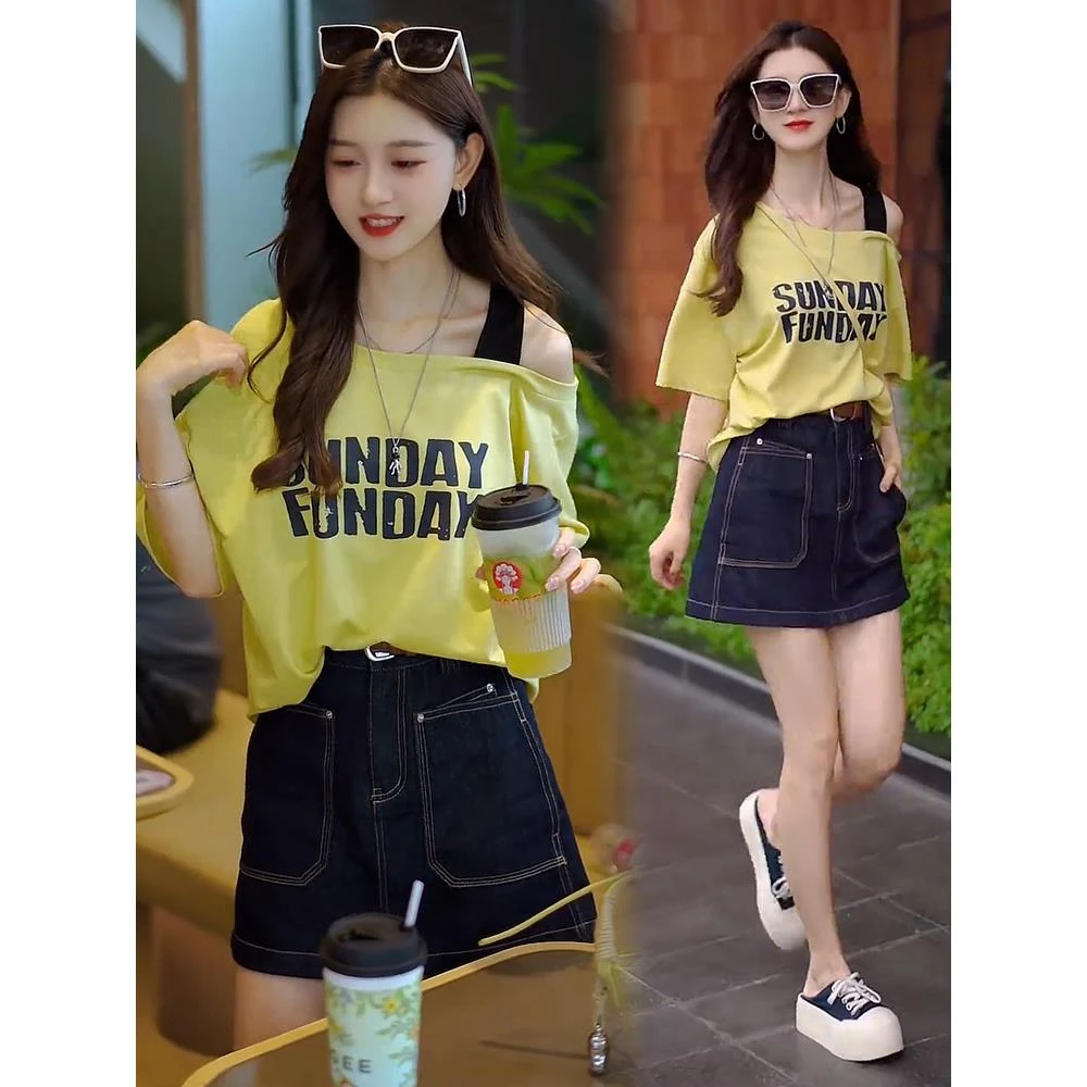时尚套装裙女2025夏季新款洋气显瘦露肩短袖牛仔半身裙短裙两件套