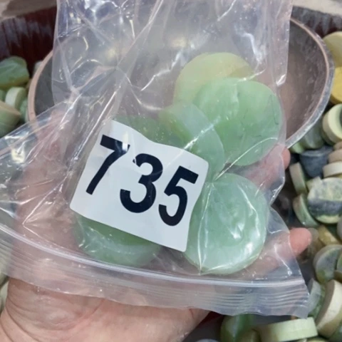 【闪购商品】蛇纹石玉珠宝半成品未镶嵌