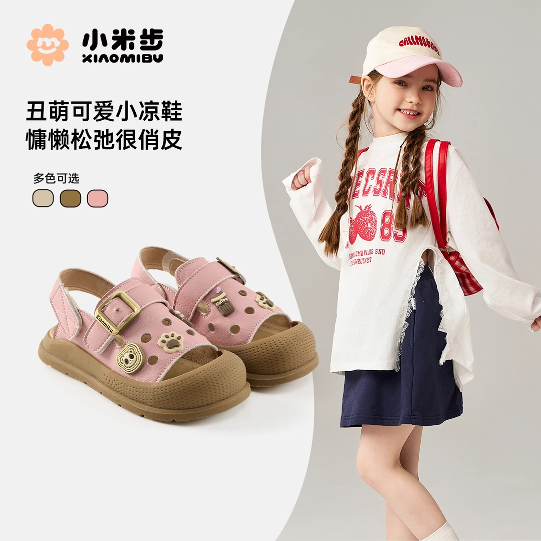 小米步【熊出没】女童凉鞋2025年夏季新款百搭时尚休闲软底圆头童鞋