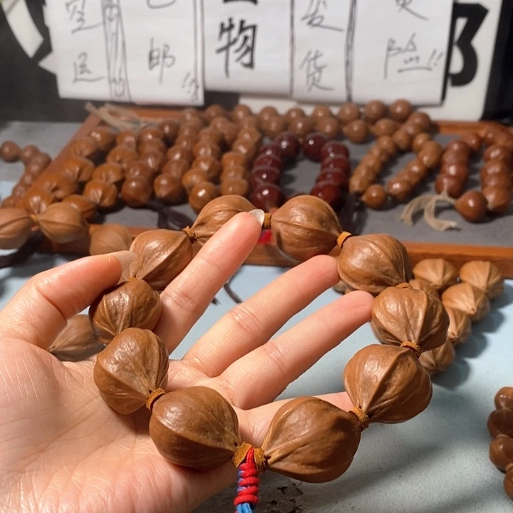 橄榄核手串0362精品4花老树王蒜头铁核9+1颗