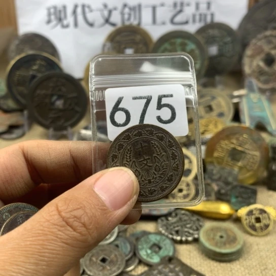 铜用****8现代文创工艺品