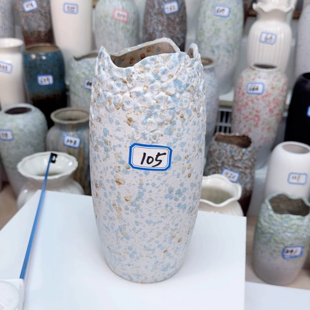 105号陶瓷高24厘米一个