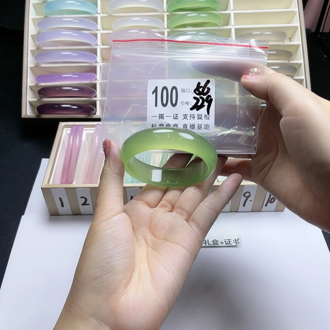 【闪购商品】手镯玛瑙/玉髓未镶嵌春*?