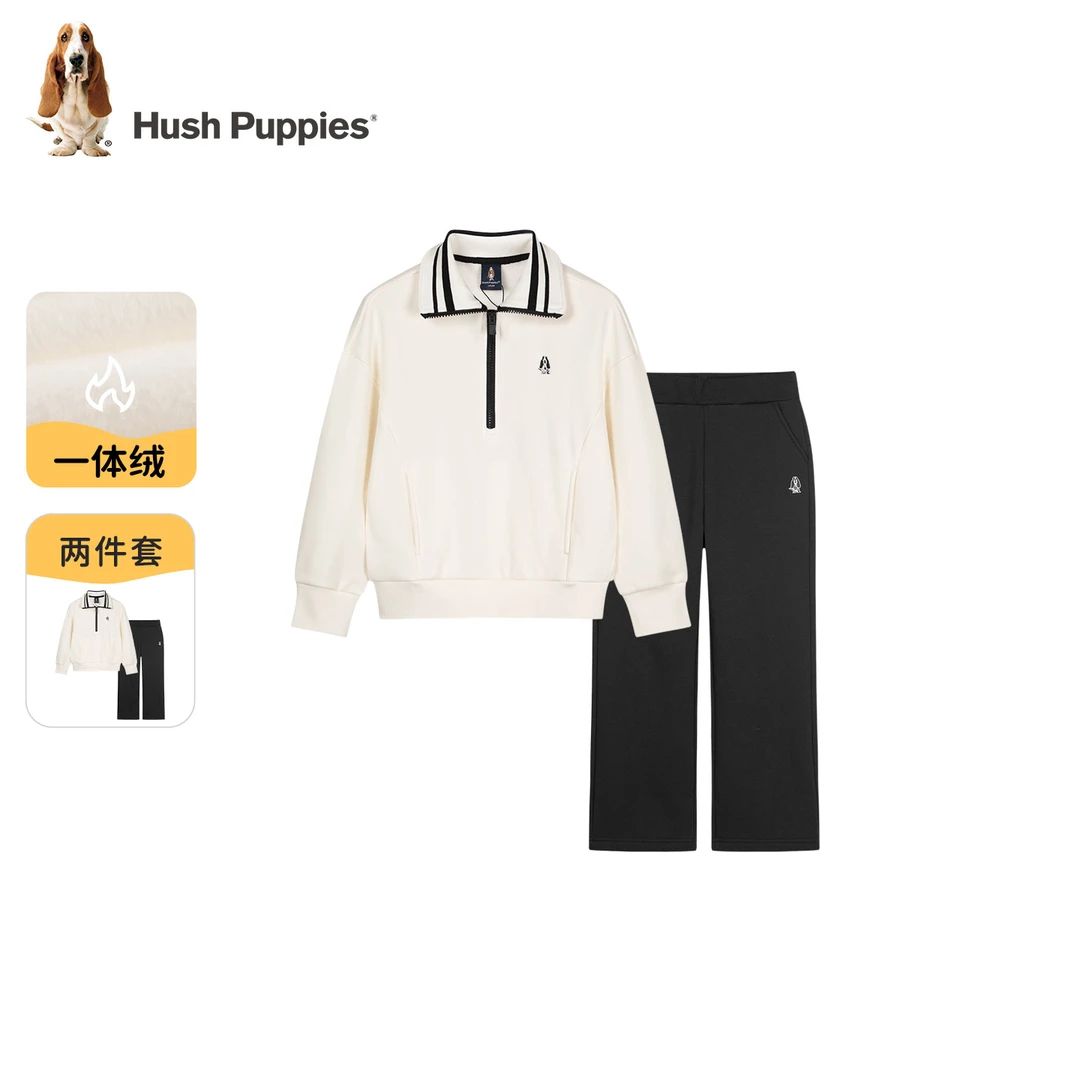 【套装】暇步士童装2025年秋冬新款儿童休闲学院风系列简约优雅套装