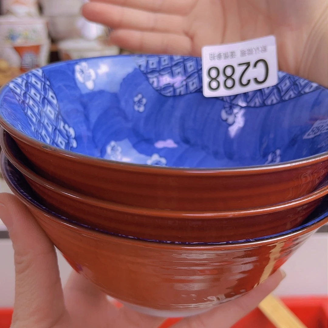 瓷片用****5hlckkfafmfxkgk