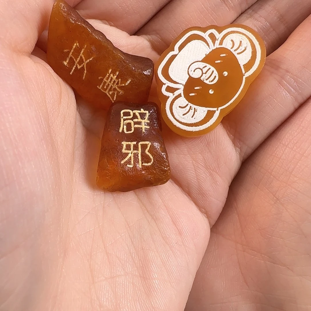 琥珀珠宝奇石未镶嵌达*