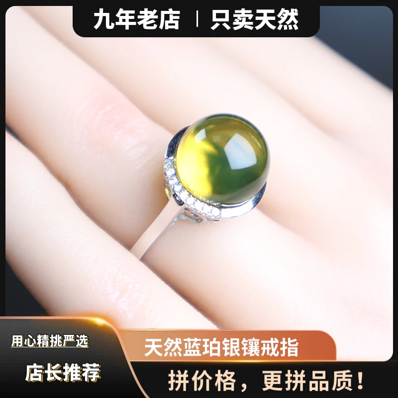 天然原矿琥珀蓝珀圆珠5A净水S925银镶戒指女款开口时尚百搭高品质