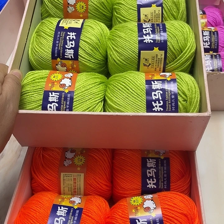 橘黄三团 嫩绿四团