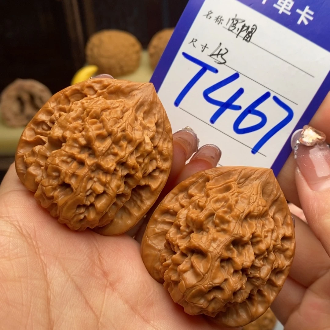 吊坠文玩核桃官帽