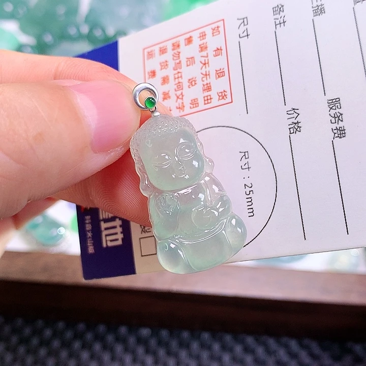 颈饰18K金镶嵌翡翠翡翠