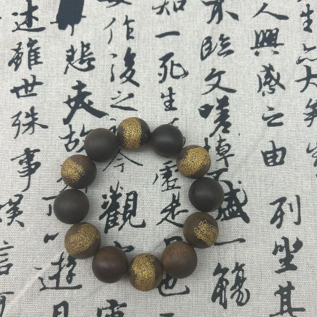 18-31兰奢待手串/ds05