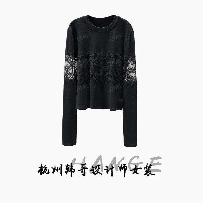 【韩哥欧货女装】冬季加厚羊毛《水溶蕾丝》高弹显瘦打底上衣26063-A5