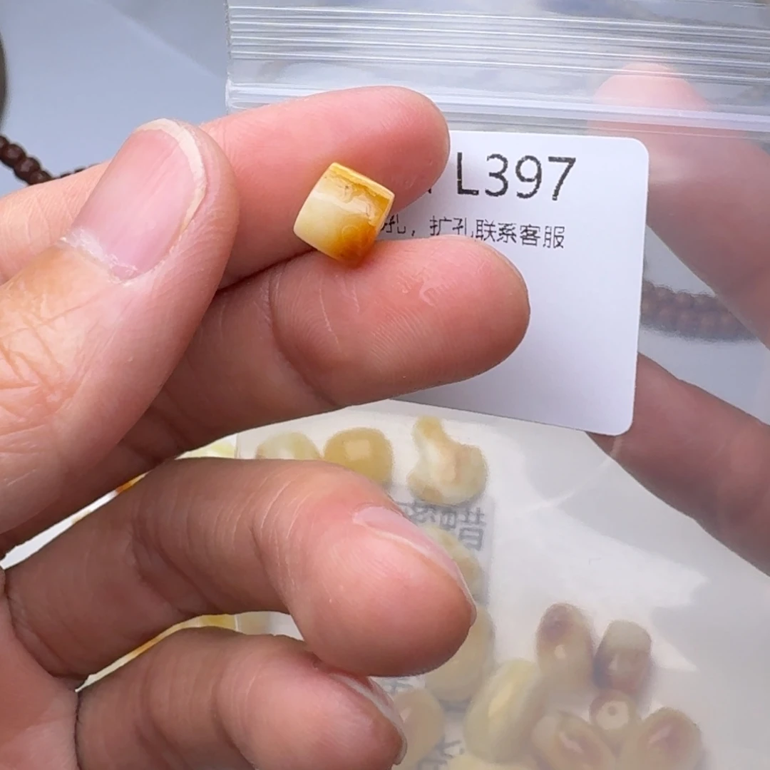 琥珀未镶嵌裸石琥珀