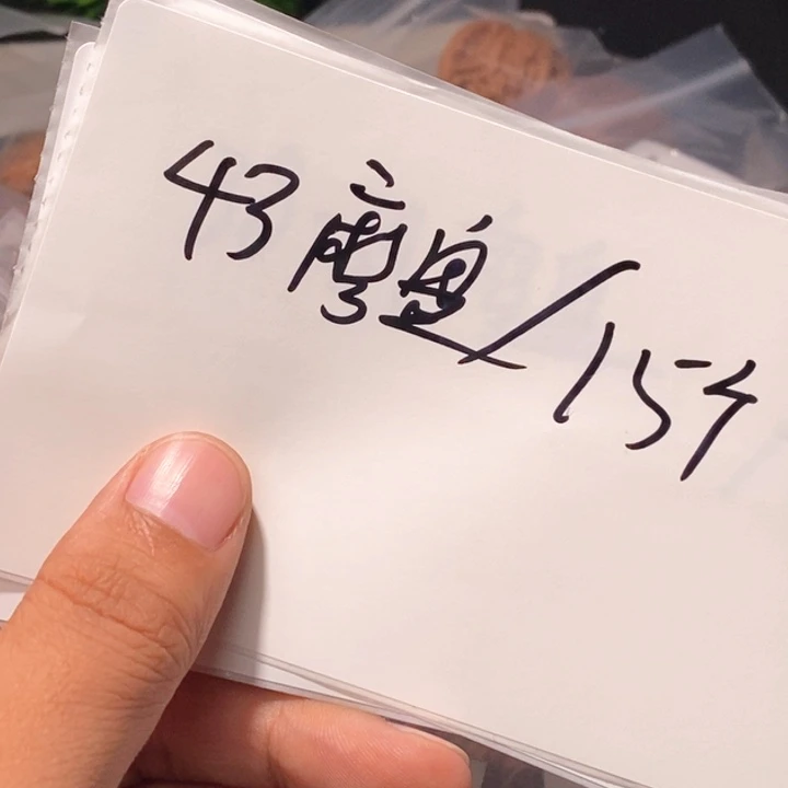 文玩核桃吊坠闪购商品文玩核桃