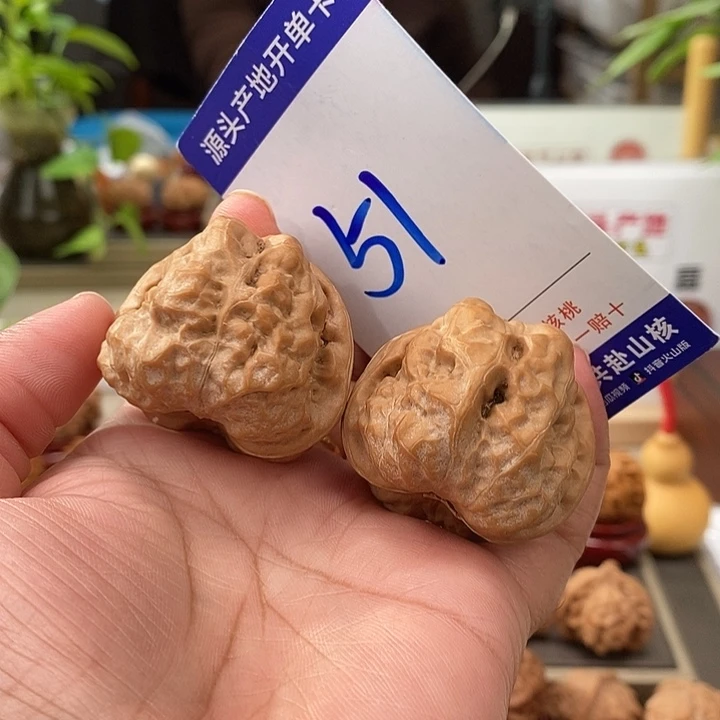 把件文玩核桃40蛤蟆头51号