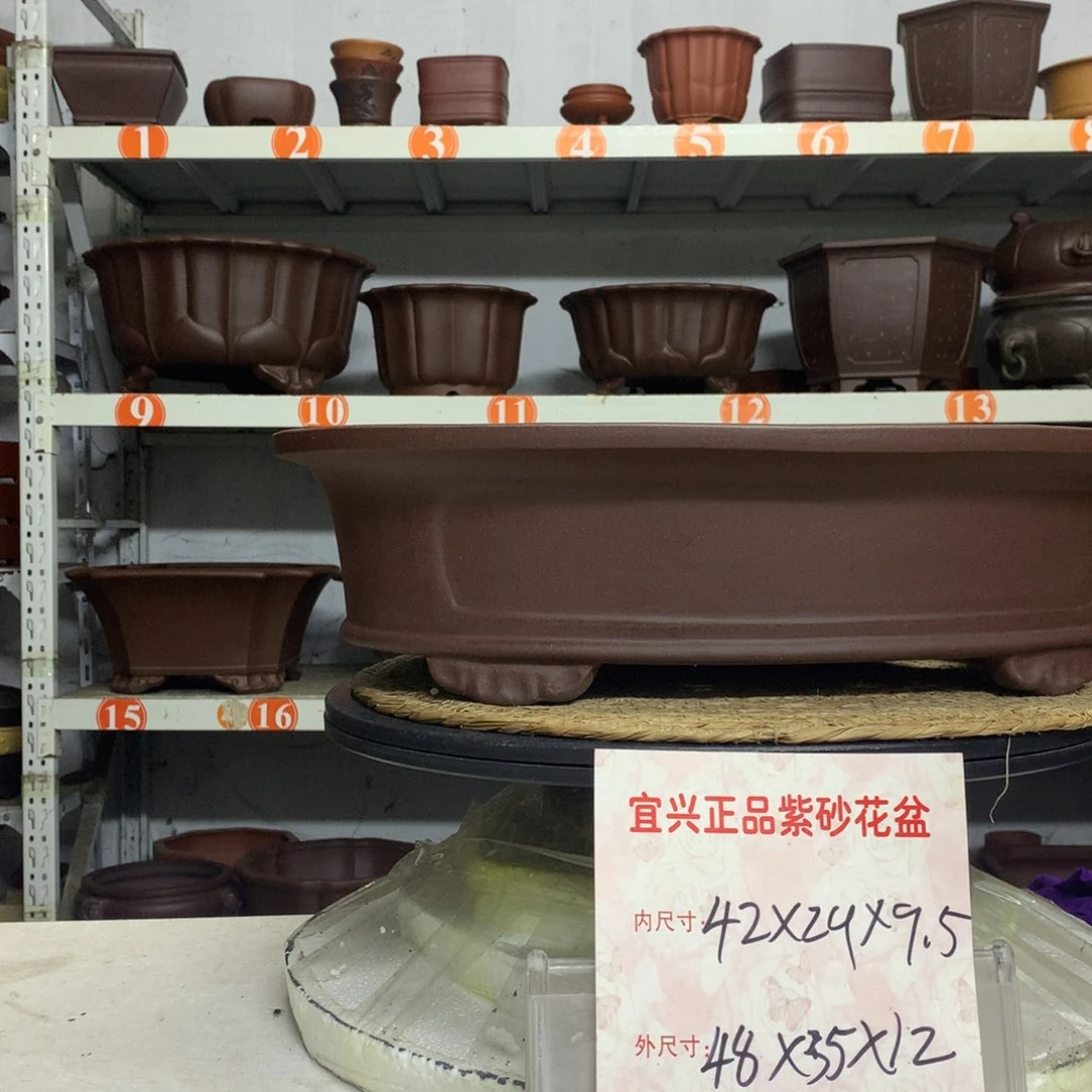 精品紫砂花盆包邮包售后包邮