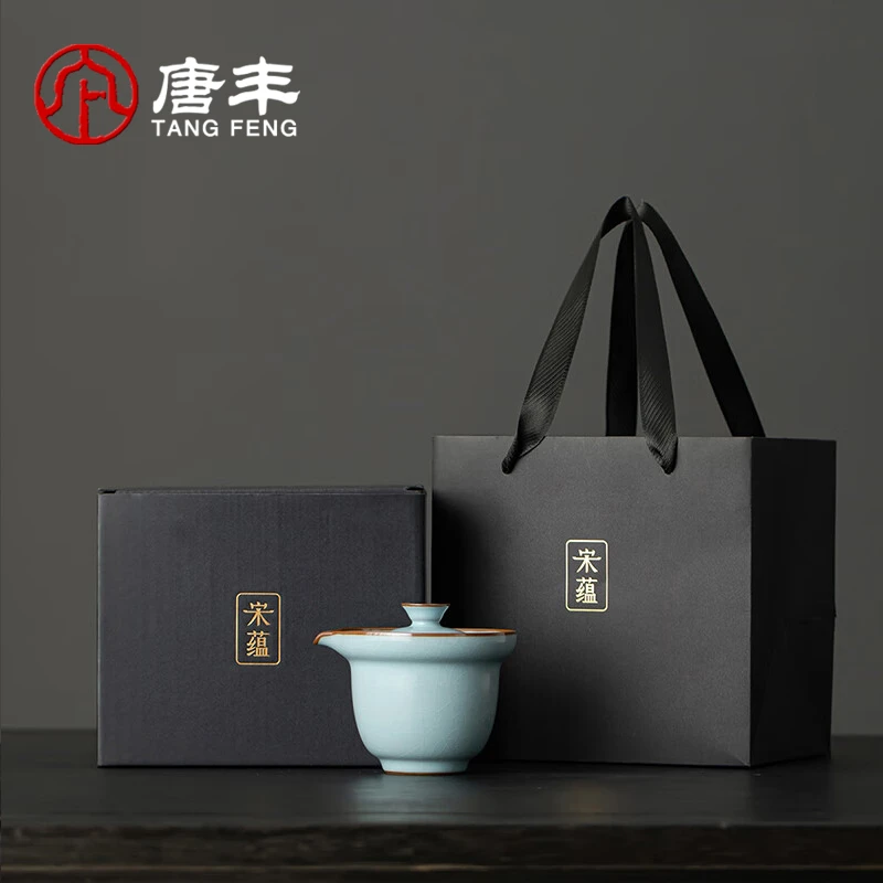 唐丰宋蕴汝窑手抓壶家用高档陶瓷泡茶壶工位一人饮小壶礼品送礼