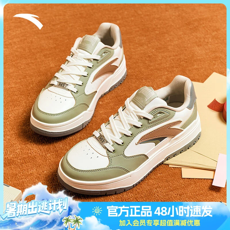 安踏982板鞋关晓彤同款女鞋2025厚底增高休闲复古运动鞋112448068