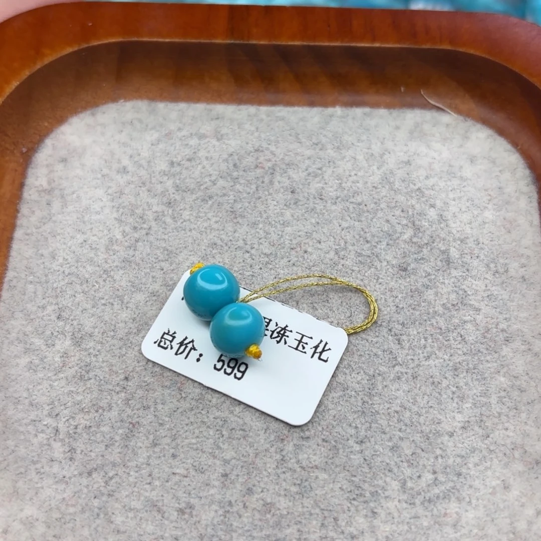 绿松石未镶嵌手链