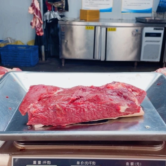 【闪购商品】冷冻保存30天包装河北省尧*