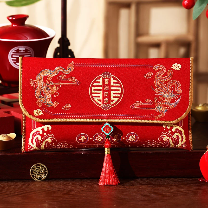 万里挑一改口万元布艺红包结婚订婚敬茶利是封2025年新款高档红包