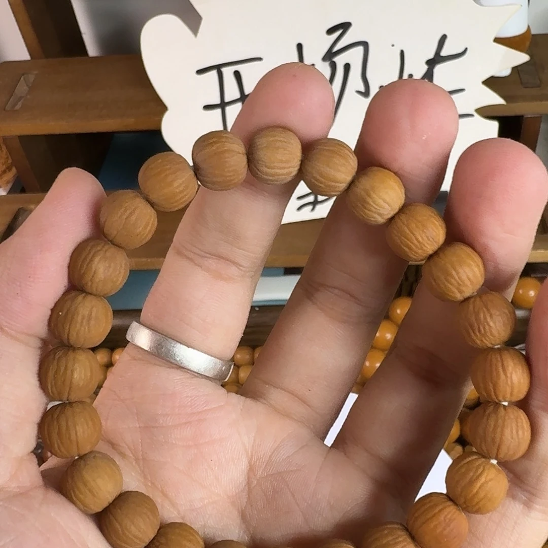 手串猴头核桃911凤羽