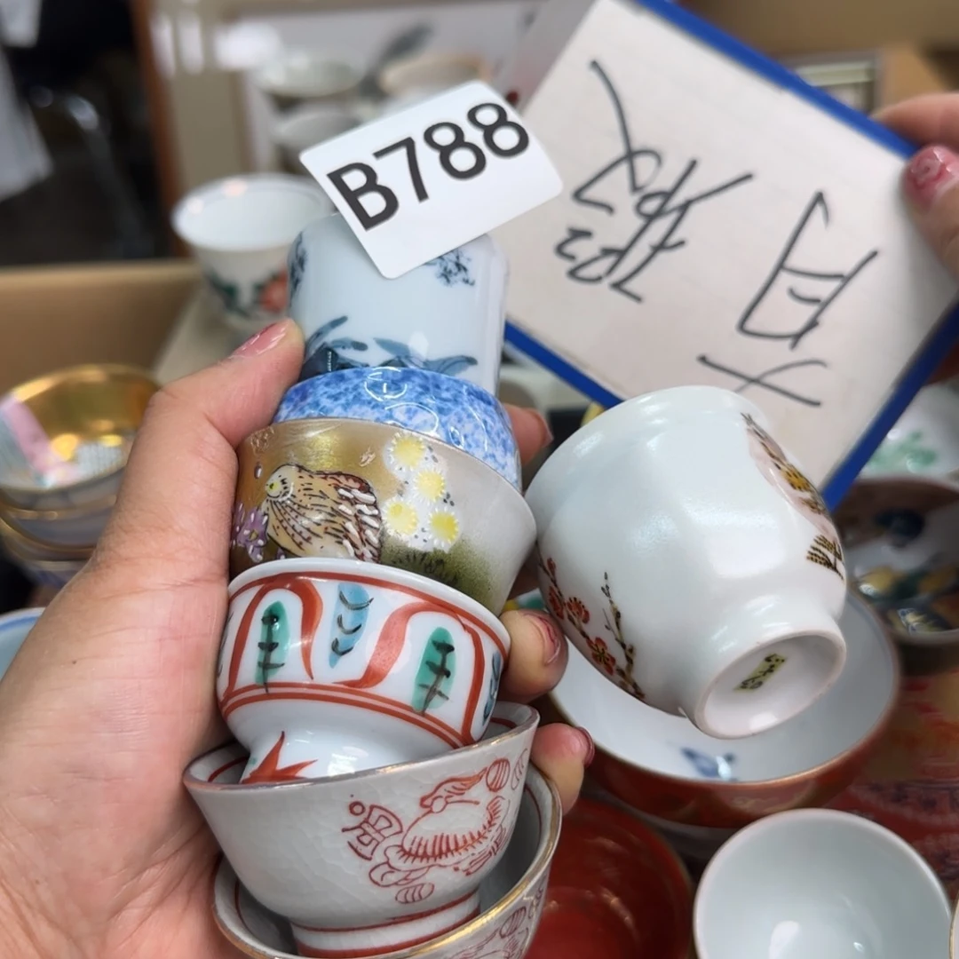 摆件瓷器啊啊啊啊啊啊