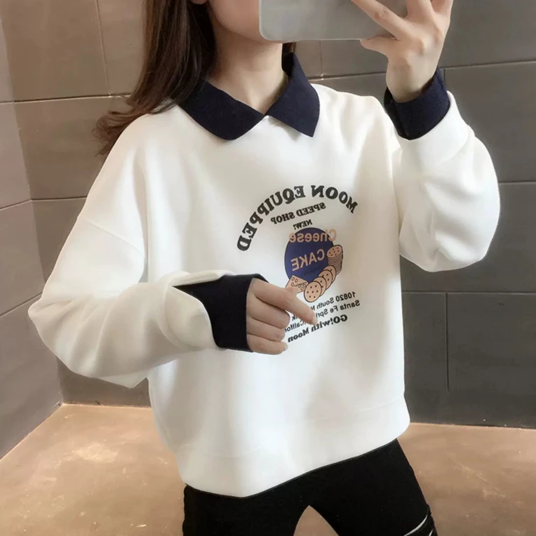 761#新款女装时尚上衣（微瑕介意勿拍）