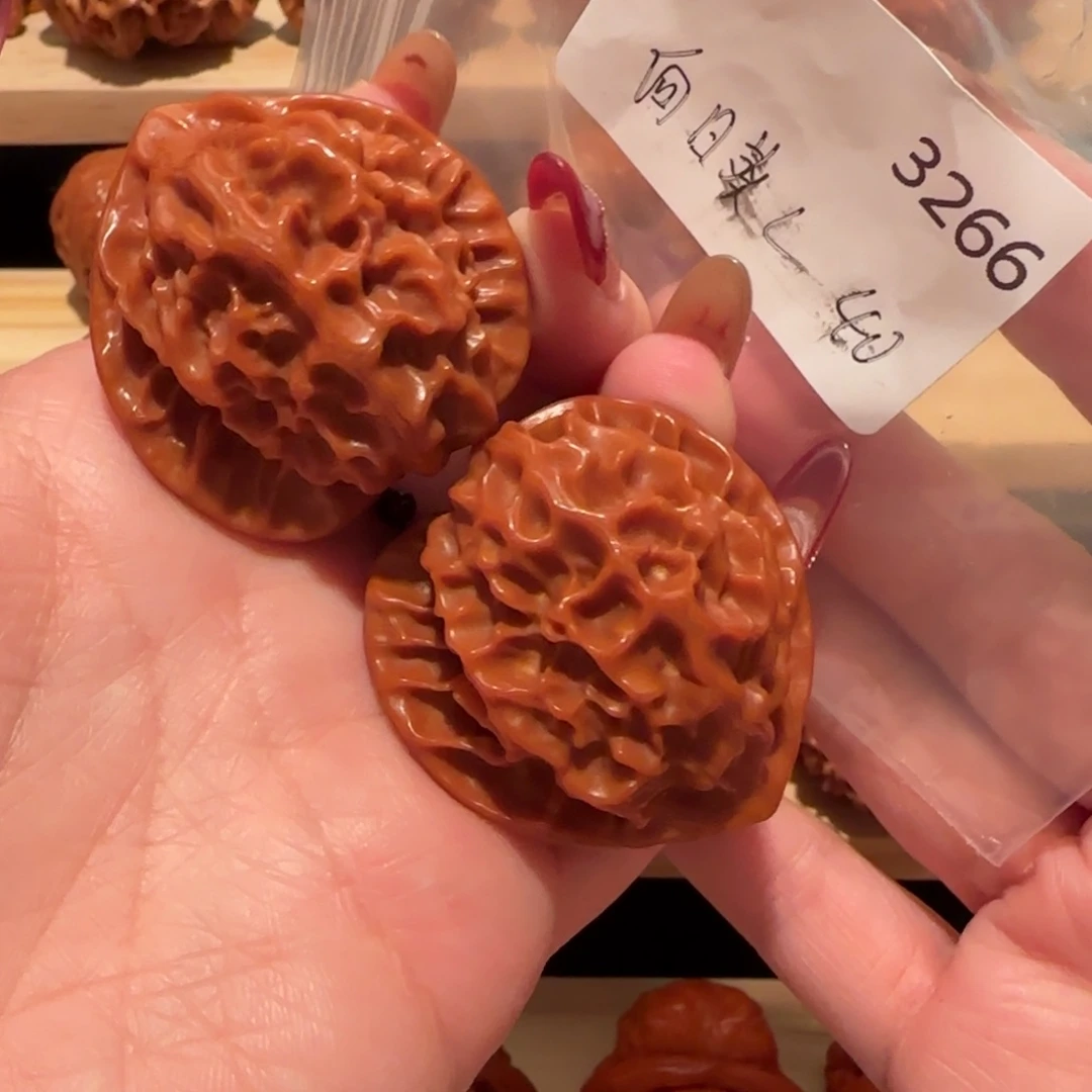 追***单吊坠文玩核桃向日葵40精品