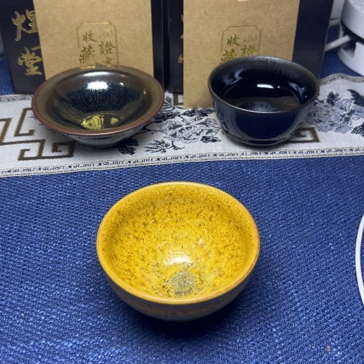 建阳建盏喝茶主人杯