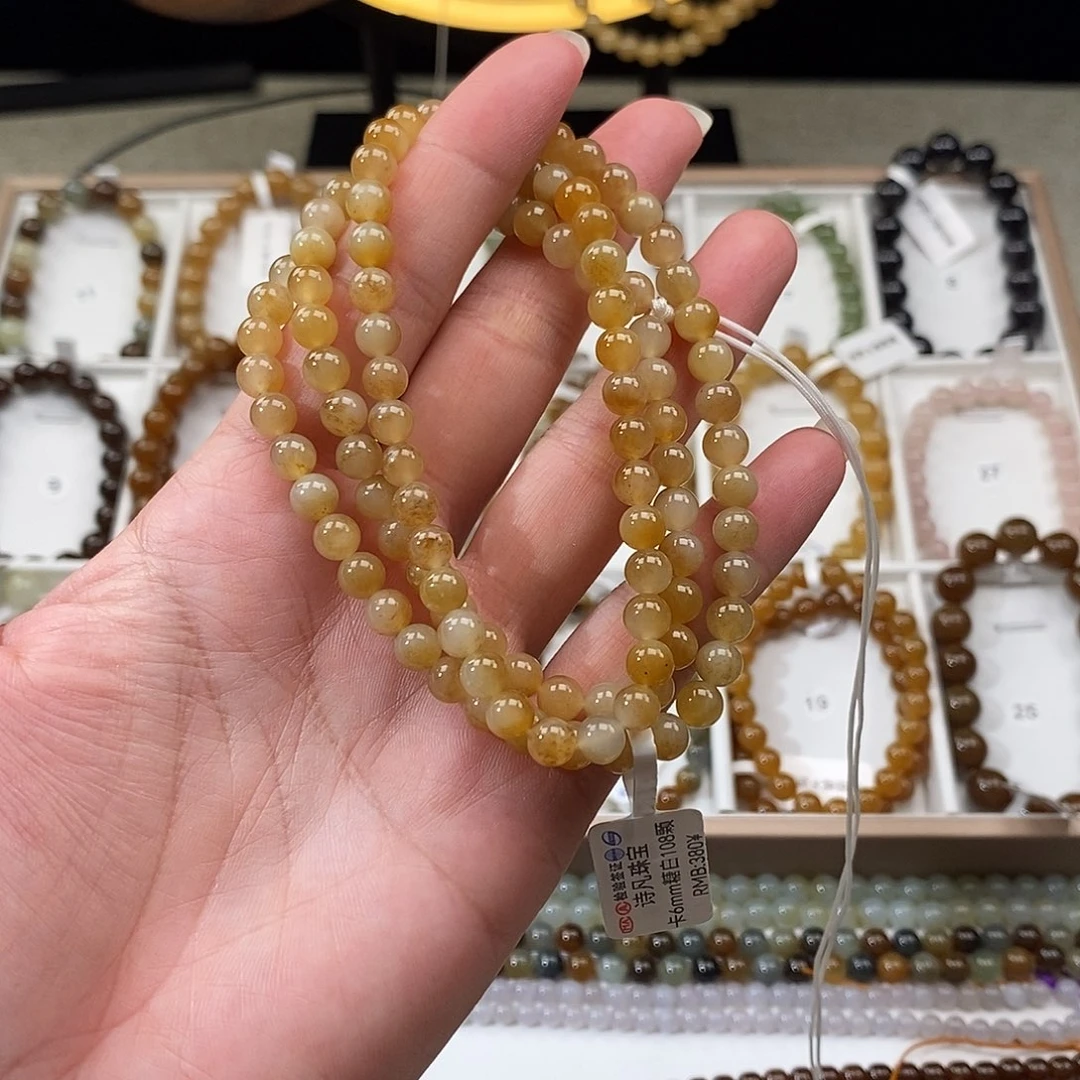 未镶嵌手链和田玉（糖玉）